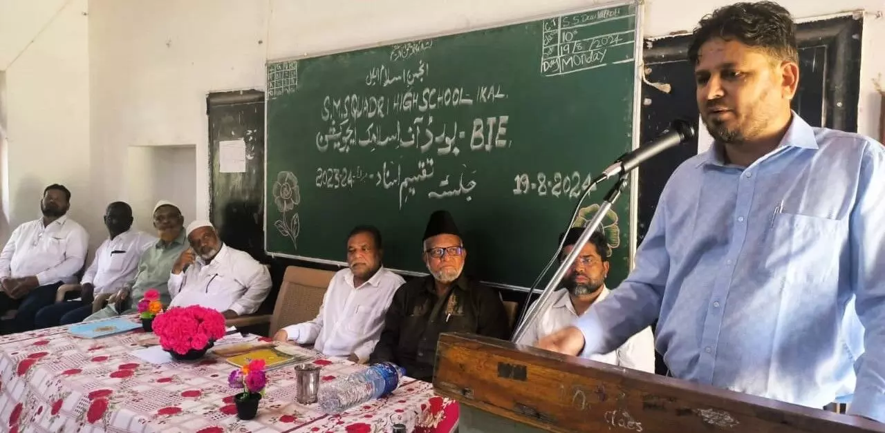 ಶಿಕ್ಷಣವೆಂದರೆ ಕೇವಲ ಓದು-ಬರಹ ಮಾತ್ರವಲ್ಲ ಜೀವನದ ಮೌಲ್ಯ, ಸಂಸ್ಕಾರ ಕಲಿತು ಬದುಕುವುದಾಗಿದೆ: ಮುಹಮ್ಮದ್ ತಾಜುದ್ದೀನ್