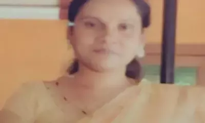 ಮಹಿಳೆ ನಾಪತ್ತೆ