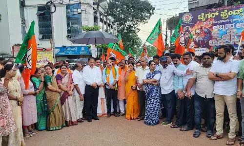 ಸಿಎಂ ಸಿದ್ದರಾಮಯ್ಯ ರಾಜೀನಾಮೆಗೆ ಅಗ್ರಹಿಸಿ ಬಿಜೆಪಿ ಧರಣಿ