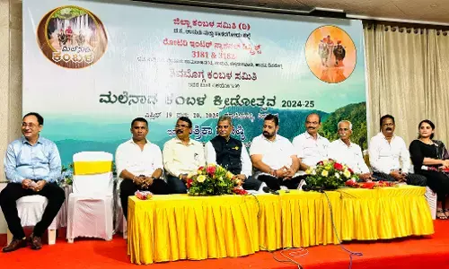 ಎ.19-20: ಶಿವಮೊಗ್ಗದಲ್ಲಿ ಮಲೆನಾಡ ಕಂಬಳ ಕ್ರೀಡೋತ್ಸವ