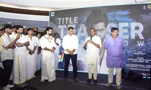 ತುಳು ಭಾಷೆ ಉಳಿವಿಗೆ ಯುವಕರ ಶ್ರಮ ಶ್ಲಾಘನೀಯ: ಸ್ಪೀಕರ್ ಯು.ಟಿ. ಖಾದರ್