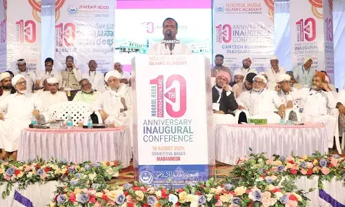 ಸಮುದಾಯದ ಸಬಲೀಕರಣಕ್ಕೆ ಶಿಕ್ಷಣವೇ ಪ್ರಧಾನ: ಸ್ಪೀಕರ್ ಯು.ಟಿ. ಖಾದರ್