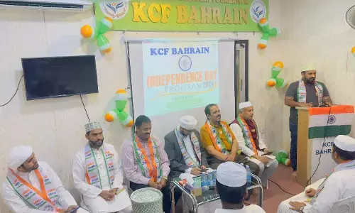 ಕೆಸಿಎಫ್ ಬಹರೈನ್: ಭಾರತದ 78ನೇ ಸ್ವಾತಂತ್ರ್ಯೋತ್ಸವ ಸಂಗಮ