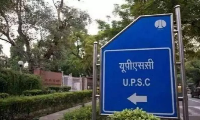 ವ್ಯಾಪಕ ವಿರೋಧದ ಬಳಿಕ ಉಲ್ಟಾ ಹೊಡೆದ ಕೇಂದ್ರ ಸರಕಾರ