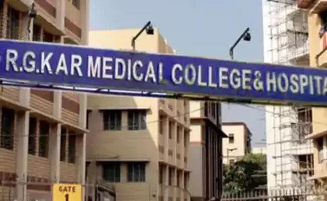 ಆರ್. ಜಿ. ಕರ್ ಆಸ್ಪತ್ರೆಯಲ್ಲಿ ಹಣಕಾಸು ಅವ್ಯವಹಾರ |ತನಿಖೆಗೆ ಪಶ್ಚಿಮ ಬಂಗಾಳ ಸರಕಾರದಿಂದ ಎಸ್ ಐ ಟಿ ರಚನೆ ಆರ್. ಜಿ. ಕರ್ ಆಸ್ಪತ್ರೆಯಲ್ಲಿ ಹಣಕಾಸು ಅವ್ಯವಹಾರ |ತನಿಖೆಗೆ ಪಶ್ಚಿಮ ಬಂಗಾಳ ಸರಕಾರದಿಂದ ಎಸ್ ಐ ಟಿ ರಚನೆ