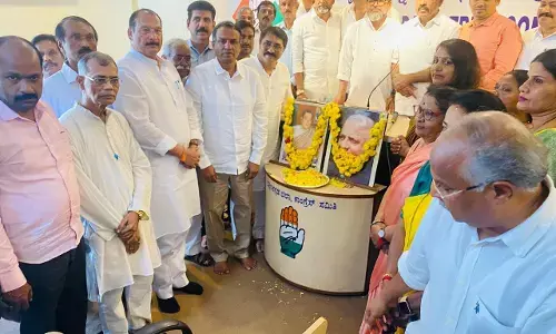 ದ.ಕ. ಜಿಲ್ಲಾ ಕಾಂಗ್ರೆಸ್ ಭವನದಲ್ಲಿ ರಾಜೀವ್ ಗಾಂಧಿ, ದೇವರಾಜು ಅರಸು ಜನ್ಮದಿನಾಚರಣೆ