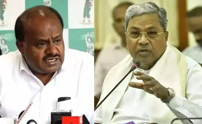 ಕುಮಾರಸ್ವಾಮಿ ಅರೆಸ್ಟ್‌ಗೆ​ ನೂರು ಸಿದ್ದರಾಮಯ್ಯ ಅಲ್ಲ, ಒಬ್ಬ ಕಾನ್ ಸ್ಟೇಬಲ್ ಸಾಕು : ಸಿಎಂ ಸಿದ್ದರಾಮಯ್ಯ