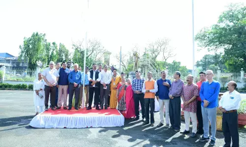 ಮಂಗಳೂರು: ಕೊಂಕಣಿ ಭಾಷಾ ಮಾನ್ಯತೆ ದಿನಾಚರಣೆ