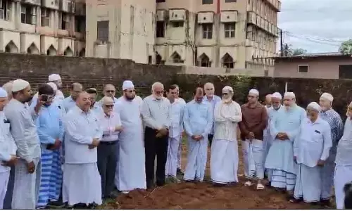 ಭಟ್ಕಳ: ಅಂಜುಮನ್ ಬಾಲಕಿಯರ ಹಾಸ್ಟೆಲ್ ಕಟ್ಟಡಕ್ಕೆ ಶಂಕುಸ್ಥಾಪನೆ