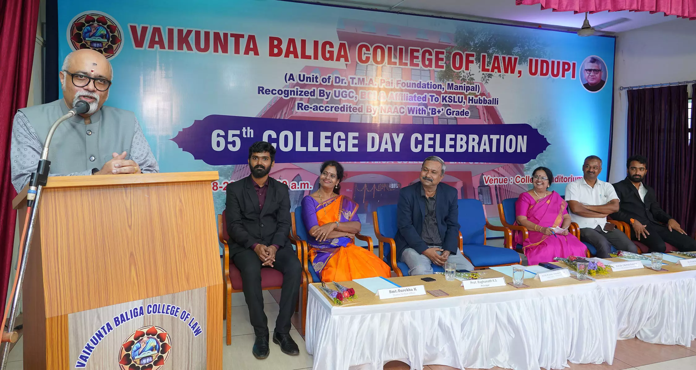 ವಿದ್ಯಾರ್ಥಿಗಳು ಅಧ್ಯಯನದ ಮೇಲೆ ಗಮನ ಕೇಂದ್ರೀಕರಿಸಬೇಕು: ನ್ಯಾ.ಹರಿಶಂಕರ್ ಮೆನನ್