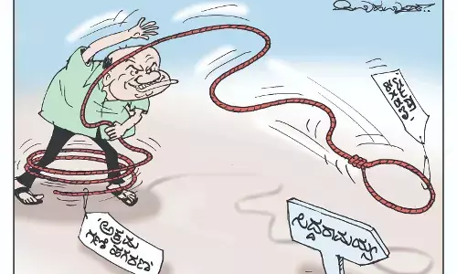 ಛೂ ಬಾಣ | ಪಿ. ಮಹಮ್ಮದ್ ಕಾರ್ಟೂನ್