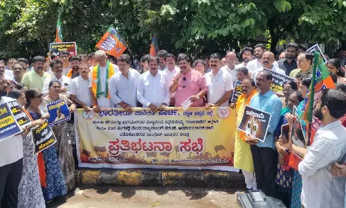 ಪೊಲೀಸರೇ ನಿಮ್ಮ ಟ್ರಾನ್ಸ್‌ಫರ್ ರಕ್ಷಣೆಗಾಗಿ ದೇಶವನ್ನು ಬಲಿಕೊಡಬೇಡಿ: ಶಾಸಕ ಭರತ್ ಶೆಟ್ಟಿ