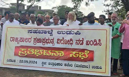 ರಾಜ್ಯಪಾಲರದ್ದು ಪ್ರಜಾಪ್ರಭುತ್ವ ವಿರೋಧಿ ನಡೆ; ಸರಕಾರ ಅಸ್ಥಿರಗೊಳಿಸುವ ಪ್ರಯತ್ನ: ಪ್ರೊ.ಫಣಿರಾಜ್