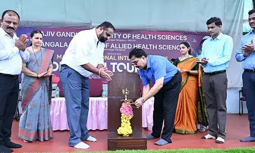 ರಾಜೀವ ಗಾಂಧಿ ಆರೋಗ್ಯ ವಿವಿ: ಮಂಗಳೂರು ವಲಯದ ಅಂತರ್ ಕಾಲೇಜು ಟೂರ್ನಮೆಂಟ್