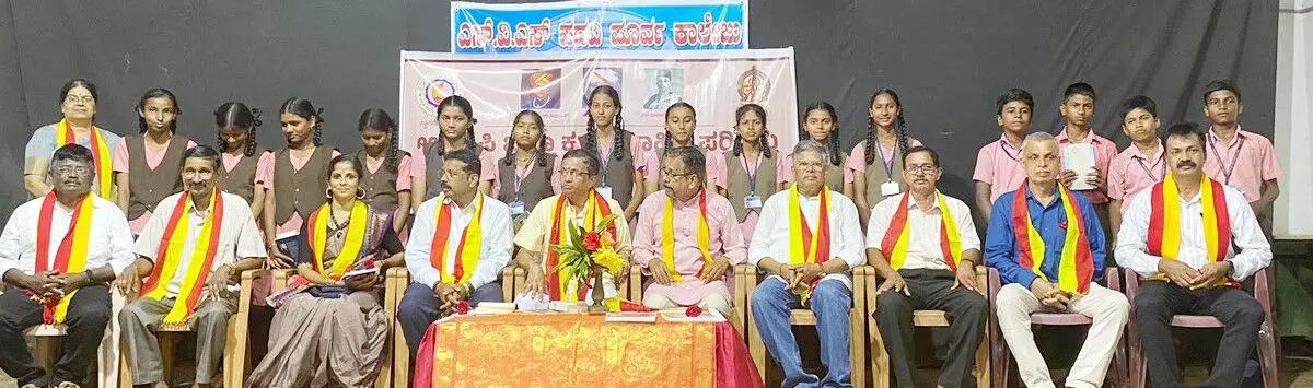 ಕನ್ನಡ ಭಾಷೆ, ಸಾಹಿತ್ಯ ಪರಂಪರೆ ಉಳಿಸಿ ಬೆಳೆಸುವುದು ಅಗತ್ಯ: ಪ್ರಜ್ಞಾ ಮಾರ್ಪಳ್ಳಿ ಕನ್ನಡ ಭಾಷೆ, ಸಾಹಿತ್ಯ ಪರಂಪರೆ ಉಳಿಸಿ ಬೆಳೆಸುವುದು ಅಗತ್ಯ: ಪ್ರಜ್ಞಾ ಮಾರ್ಪಳ್ಳಿ