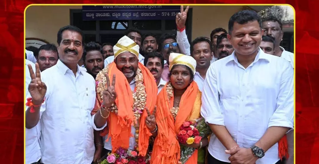 ಮುಲ್ಕಿ ಪಟ್ಟಣ ಪಂಚಾಯತ್: ಅಧ್ಯಕ್ಷರಾಗಿ ಸತೀಶ್ ಅಂಚನ್, ಉಪಾಧ್ಯಕ್ಷರಾಗಿ ಲಕ್ಷ್ಮೀ ಆಯ್ಕೆ ಮುಲ್ಕಿ ಪಟ್ಟಣ ಪಂಚಾಯತ್: ಅಧ್ಯಕ್ಷರಾಗಿ ಸತೀಶ್ ಅಂಚನ್, ಉಪಾಧ್ಯಕ್ಷರಾಗಿ ಲಕ್ಷ್ಮೀ ಆಯ್ಕೆ