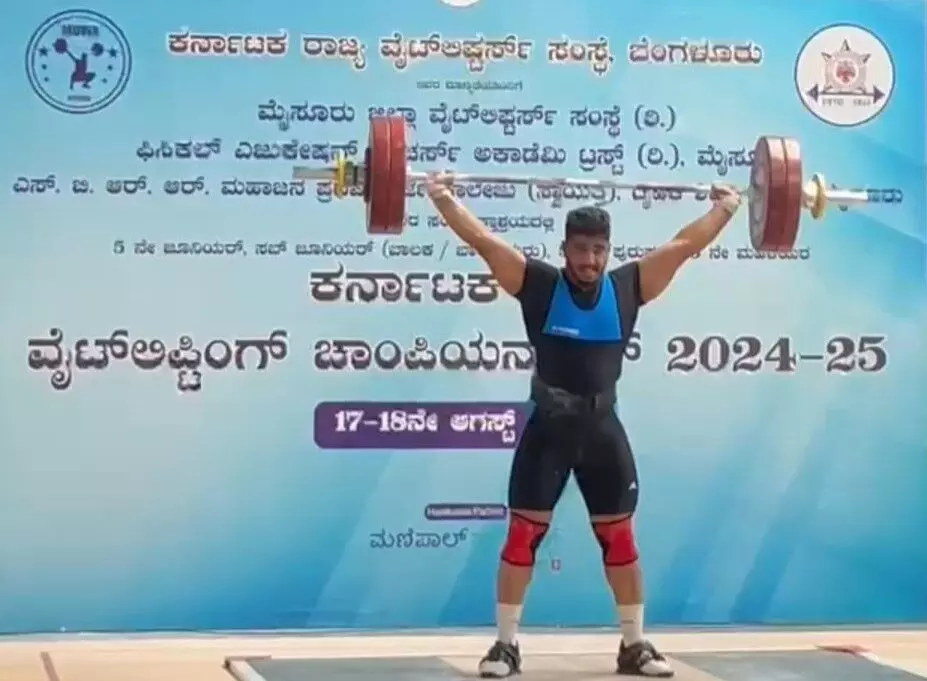 ವೈಟ್ಲಿಫ್ಟಿಂಗ್ ಚಾಂಪಿಯನ್ಶಿಪ್: ಫಾಝಿಲ್ ರಹ್ಮಾನ್ಗೆ ಚಿನ್ನದ ಪದಕ ವೈಟ್ಲಿಫ್ಟಿಂಗ್ ಚಾಂಪಿಯನ್ಶಿಪ್: ಫಾಝಿಲ್ ರಹ್ಮಾನ್ಗೆ ಚಿನ್ನದ ಪದಕ