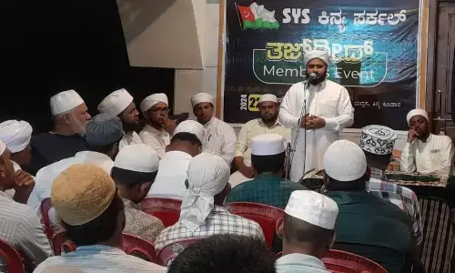 ಕಿನ್ಯ: ಎಸ್‌ವೈ‌ಎಸ್‌ನಿಂದ ತಜ್ದೀದ್ ಸಂಗಮ