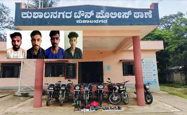 ಕುಶಾಲನಗರ : ವಿವಿಧ ಪ್ರಕರಣಗಳ ಆರೋಪಿಗಳ ಬಂಧನ : 8 ಬೈಕ್, 11 ಮಿಷನ್ ಗಳು ವಶ