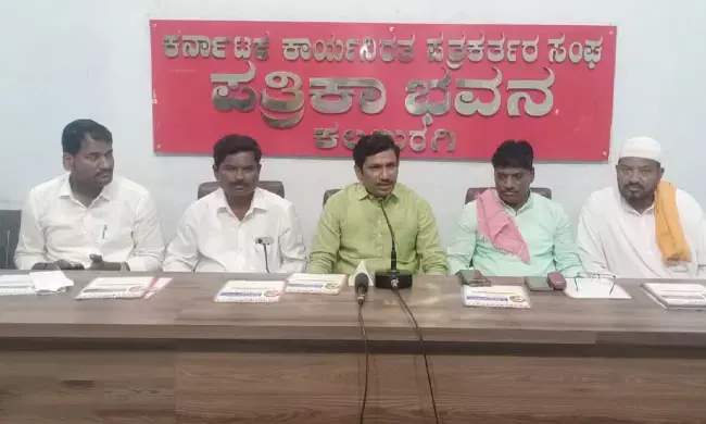 ಸಿಎಂ ಸಿದ್ದರಾಮಯ್ಯ ತೇಜೋವಧೆ ಖಂಡಿಸಿ ಆ.27 ರಂದು ರಾಜ್ಯ ಭವನ ಚಲೋ