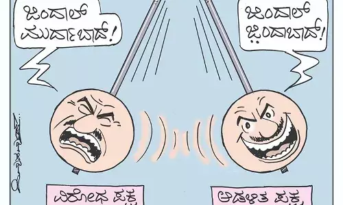 ಛೂ ಬಾಣ | ಪಿ. ಮಹಮ್ಮದ್ ಕಾರ್ಟೂನ್