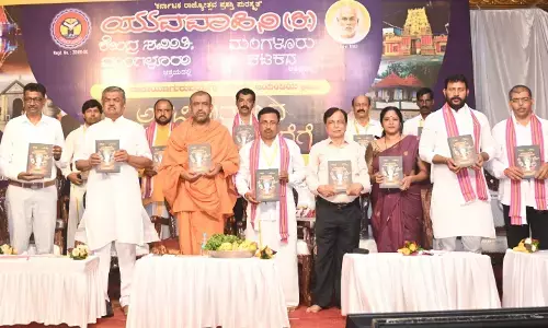 ನಾರಾಯಣಗಳುಗಳಿಂದ ಜಗತ್ತಿಗೆ ಮಾನವೀಯತೆಯ ಸಂದೇಶ: ಬಿ.ಕೆ.ಹರಿಪ್ರಸಾದ್