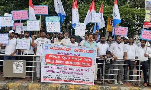 ಯುನಿವೆಫ್ ವತಿಯಿಂದ ಮಾದಕ ವ್ಯಸನ ವಿರುದ್ಧ ಜಾಗೃತಿ ರ್‍ಯಾಲಿ