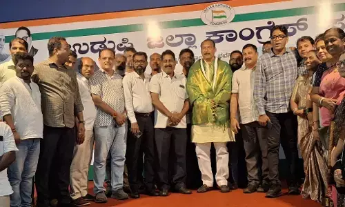 ಸ್ಥಳೀಯಾಡಳಿತ ಸಂಸ್ಥೆಗಳಲ್ಲಿ ಅಧ್ಯಕ್ಷ, ಉಪಾಧ್ಯಕ್ಷ ಆಯ್ಕೆ: ಉಡುಪಿ ಜಿಲ್ಲಾ ಕಾಂಗ್ರೆಸ್ ವತಿಯಿಂದ ಸಮಾಲೋಚನಾ ಸಭೆ