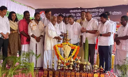 ಸುರತ್ಕಲ್: ʼಸೋಣ ಸೌಹಾರ್ದ ಕೆಸರ್ ದ ಪರ್ಬʼ ಕಾರ್ಯಕ್ರಮ