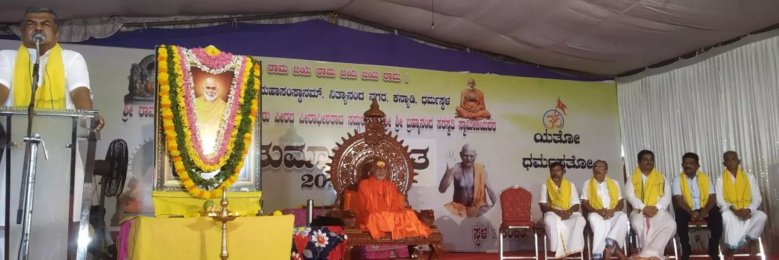 ಗುರುಮಂದಿರ ಕಟ್ಟಿದರೆ ಸಾಲದು, ಜ್ಞಾನಾರ್ಜನೆಗಾಗಿ ಗ್ರಂಥಾಲಯಗಳನ್ನು ಸ್ಥಾಪಿಸಿ: ಬಿ.ಕೆ.ಹರಿಪ್ರಸಾದ್ ಗುರುಮಂದಿರ ಕಟ್ಟಿದರೆ ಸಾಲದು, ಜ್ಞಾನಾರ್ಜನೆಗಾಗಿ ಗ್ರಂಥಾಲಯಗಳನ್ನು ಸ್ಥಾಪಿಸಿ: ಬಿ.ಕೆ.ಹರಿಪ್ರಸಾದ್