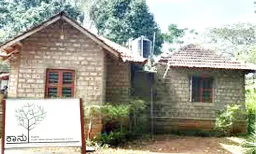 ಬಿಳಿಗಿರಿ ರಂಗನ ಬೆಟ್ಟದಲ್ಲಿ ಆದಿವಾಸಿಗಳ ಅಧ್ಯಯನಕ್ಕೆ ‘ಕಾನು’ ಗ್ರಂಥಾಲಯ