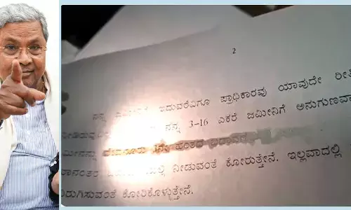 ಬಿಜೆಪಿ – ಜೆಡಿಎಸ್ ನಾಯಕರೇ, ಅರ್ಜಿಯಲ್ಲಿ ವೈಟ್ನರ್ ಹಿಂದಿರುವ ಅಕ್ಷರಗಳನ್ನು ದ್ವೇಷದ ಕನ್ನಡಕ ಕಳಚಿಟ್ಟು ನೋಡಿ: ಸಿದ್ದರಾಮಯ್ಯ