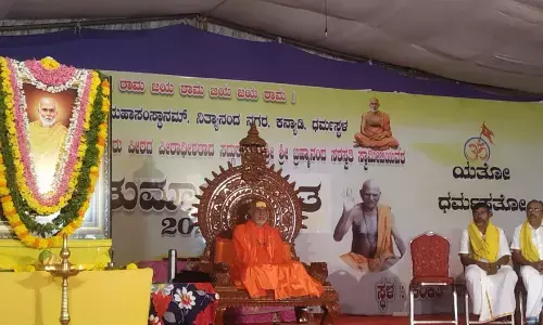 ಗುರುಮಂದಿರ ಕಟ್ಟಿದರೆ ಸಾಲದು, ಜ್ಞಾನಾರ್ಜನೆಗಾಗಿ ಗ್ರಂಥಾಲಯಗಳನ್ನು ಸ್ಥಾಪಿಸಿ: ಬಿ.ಕೆ.ಹರಿಪ್ರಸಾದ್