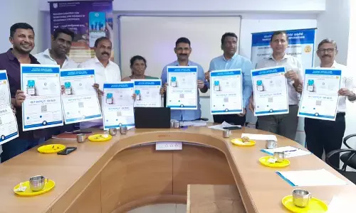 ಬಿಲ್ಡಿಂಗ್ ಲೈಸೆನ್ಸ್ ಮ್ಯಾನೇಜ್‌ಮೆಂಟ್ ಸಿಸ್ಟಂ ಆ್ಯಪ್ ಬಿಡುಗಡೆ