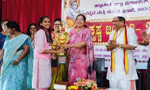 ಉಡುಪಿ ಜಿಲ್ಲಾಡಳಿತದಿಂದ ಶ್ರೀಕೃಷ್ಣ ಜಯಂತಿ ಹಬ್ಬದಾಚರಣೆ ಜೀವನೋತ್ಸಾಹಕ್ಕೆ ಕಾರಣ: ಡಾ.ವಿದ್ಯಾಕುಮಾರಿ