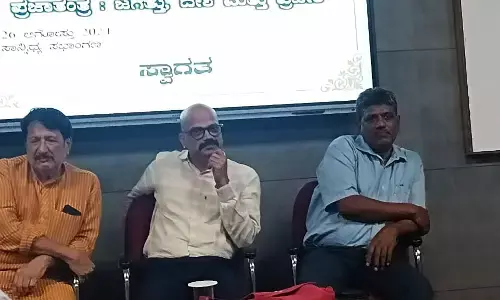 ಸ್ವಾತಂತ್ರ್ಯ ನಮಗೆ ಯಾರೂ ದಯಪಾಲಿಸುವುದು ಅಲ್ಲ: ಪ್ರೊ. ನಿತ್ಯಾನಂದ ಶೆಟ್ಟಿ