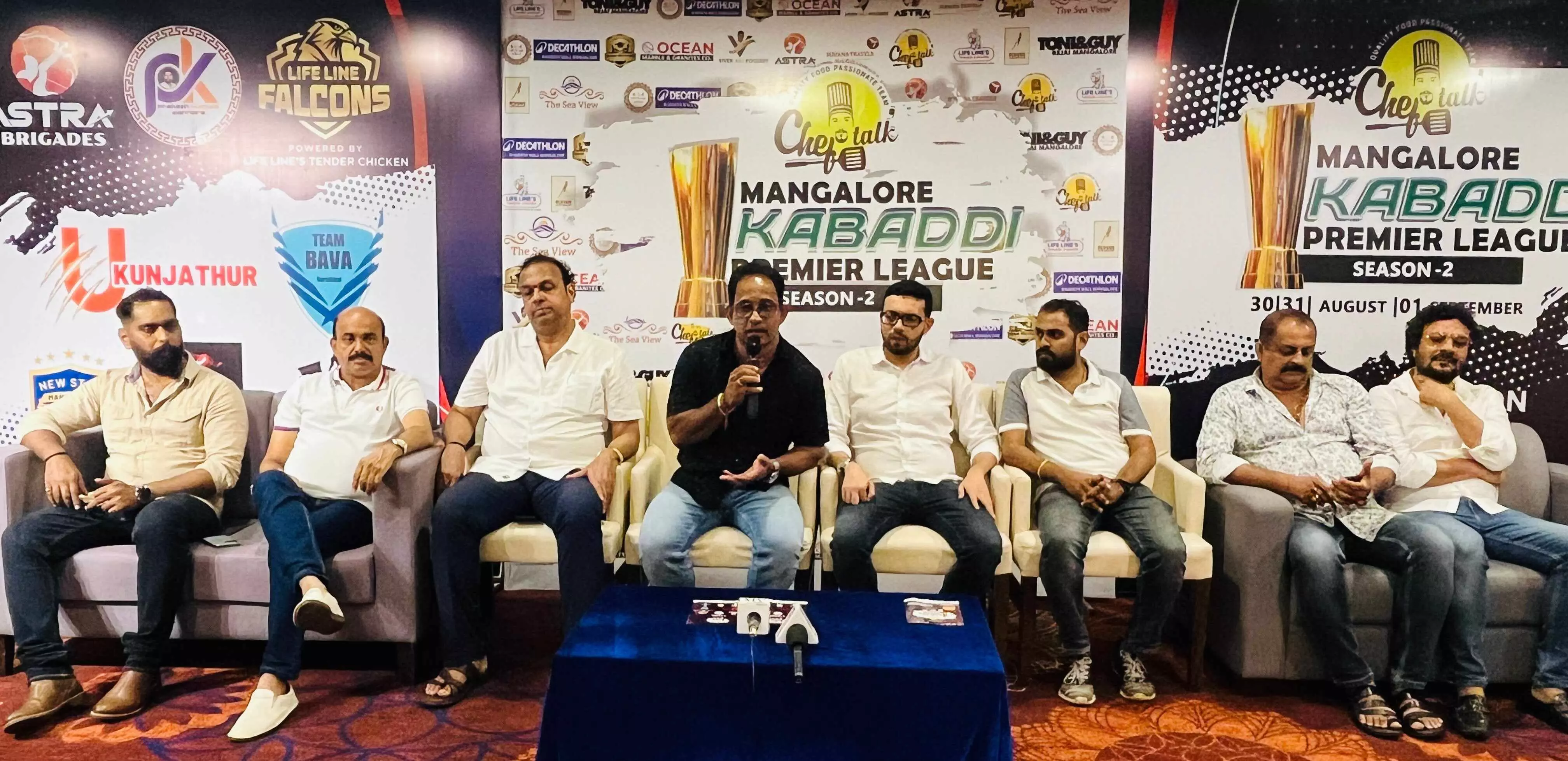 ಮಂಗಳೂರು: ಆ.30ರಿಂದ 2ನೇ ಆವೃತ್ತಿಯ ಕಬಡ್ಡಿ ಪ್ರೀಮಿಯರ್ ಲೀಗ್ ಮಂಗಳೂರು: ಆ.30ರಿಂದ 2ನೇ ಆವೃತ್ತಿಯ ಕಬಡ್ಡಿ ಪ್ರೀಮಿಯರ್ ಲೀಗ್