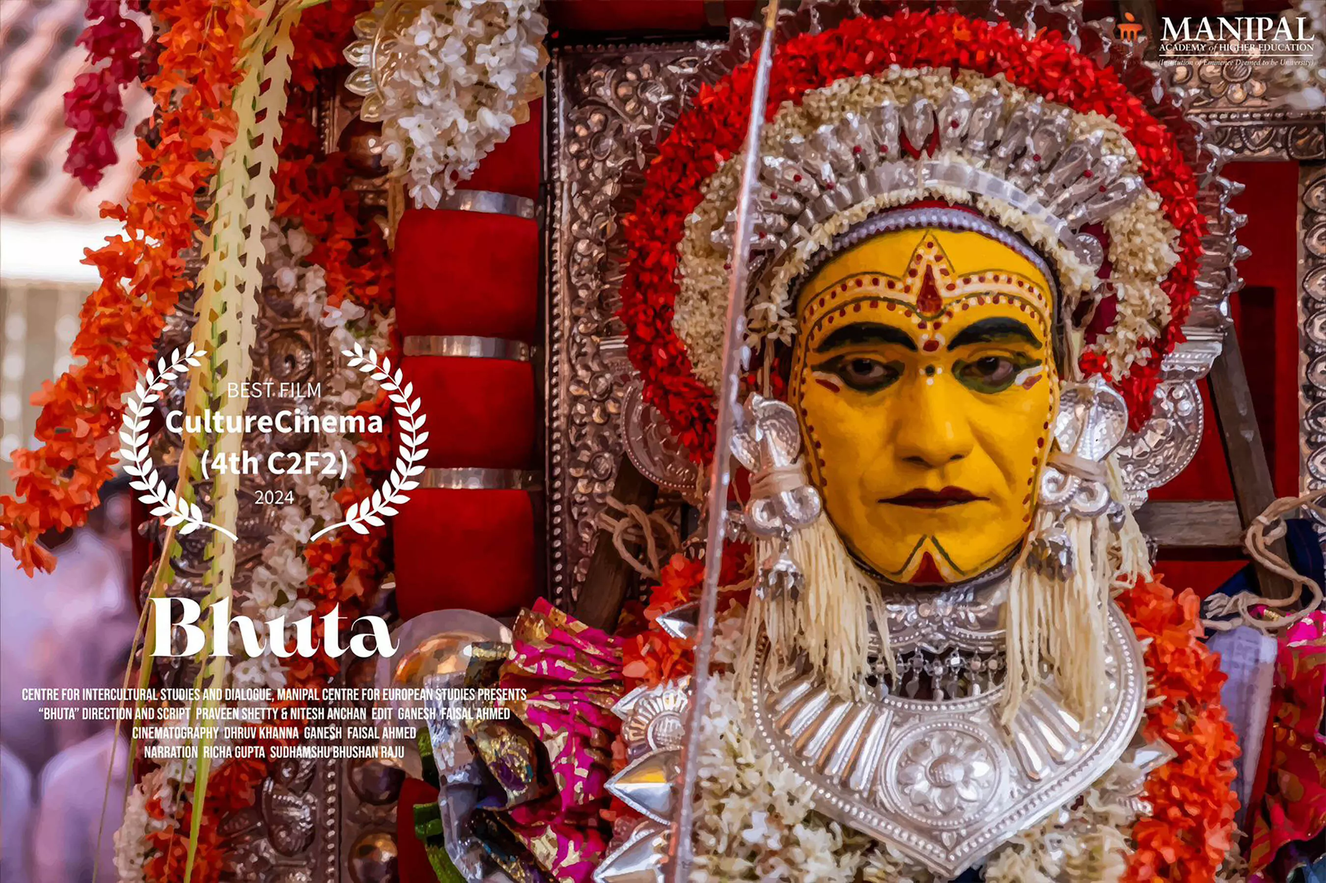 ಮಾಹೆಯ ‘ಲಿವಿಂಗ್ ಕಲ್ಚರ್ಸ್ ಆಫ್ ತುಳುನಾಡು- ಭೂತ’ಕ್ಕೆ ಅಂ.ರಾ. ಚಲನಚಿತ್ರೋತ್ಸವದಲ್ಲಿ ಅತ್ಯುತ್ತಮ ಸಾಕ್ಷ್ಯಚಿತ್ರ ಪ್ರಶಸ್ತಿ