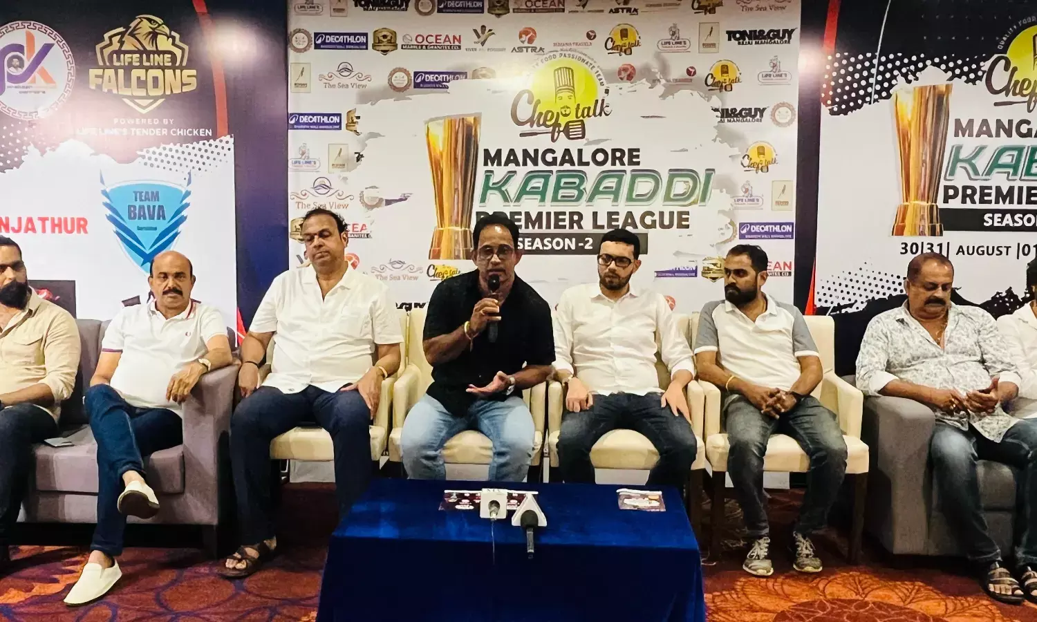 ಮಂಗಳೂರು: ಆ.30ರಿಂದ 2ನೇ ಆವೃತ್ತಿಯ ಕಬಡ್ಡಿ ಪ್ರೀಮಿಯರ್ ಲೀಗ್