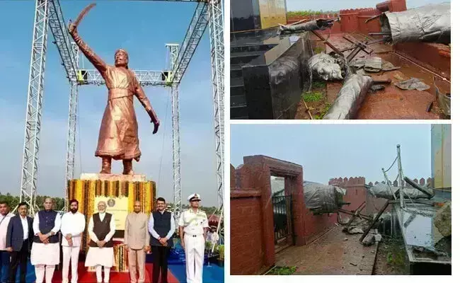 ಶಿವಾಜಿ ಪ್ರತಿಮೆಯಲ್ಲೂ ಭ್ರಷ್ಟಾಚಾರ: ಪ್ರತಿಮೆ ಕುಸಿತಕ್ಕೆ ಮಹಾರಾಷ್ಟ್ರದ ಪ್ರತಿಪಕ್ಷಗಳ ಟೀಕೆ
