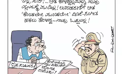 ಛೂ ಬಾಣ | ಪಿ. ಮಹಮ್ಮದ್ ಕಾರ್ಟೂನ್