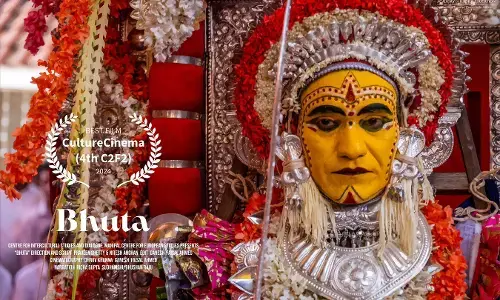 ಮಾಹೆಯ ‘ಲಿವಿಂಗ್ ಕಲ್ಚರ್ಸ್ ಆಫ್ ತುಳುನಾಡು- ಭೂತ’ಕ್ಕೆ ಅಂ.ರಾ. ಚಲನಚಿತ್ರೋತ್ಸವದಲ್ಲಿ ಅತ್ಯುತ್ತಮ ಸಾಕ್ಷ್ಯಚಿತ್ರ ಪ್ರಶಸ್ತಿ