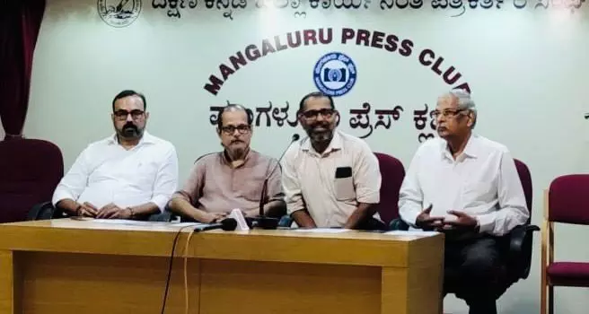 ಆ.31ರಂದು ತುಳುಭವನದಲ್ಲಿ ಸುವರ್ಣ ಸ್ಮರಣೆ ಆ.31ರಂದು ತುಳುಭವನದಲ್ಲಿ ಸುವರ್ಣ ಸ್ಮರಣೆ