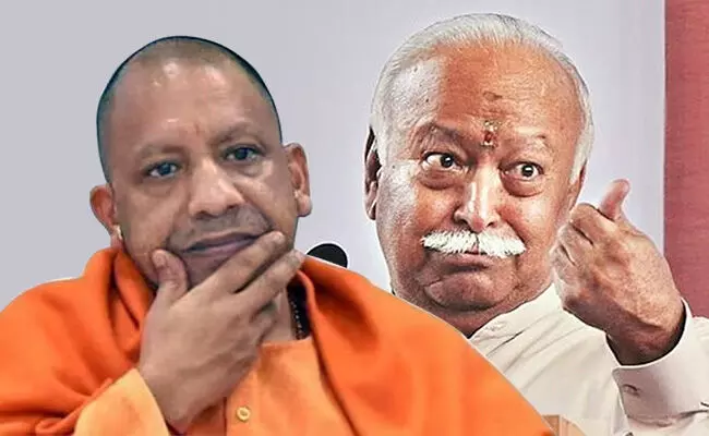 ಉ.ಪ್ರ.: ಆದಿತ್ಯನಾಥ್ ರಾಜಕೀಯ ಭವಿಷ್ಯ ಆರೆಸ್ಸೆಸನ್ನು ಅವಲಂಬಿಸಿದೆಯೇ?