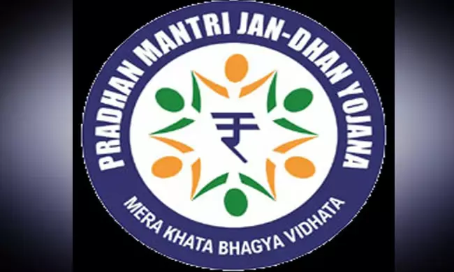 ʼಪ್ರಧಾನಮಂತ್ರಿ ಜನ್ ಧನ್ ಯೋಜನೆʼಗೆ ಹತ್ತನೇ ವಾರ್ಷಿಕೋತ್ಸವ ಸಂಭ್ರಮಾಚರಣೆ