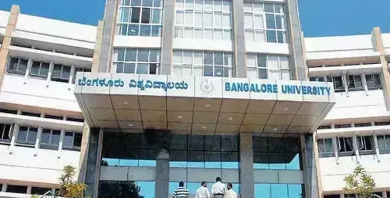 ರಾಜ್ಯದ ವಿವಿಧ ವಿಶ್ವವಿದ್ಯಾಲಯಗಳಿಗೆ ಸಿಂಡಿಕೇಟ್ ಸದಸ್ಯರ ನೇಮಕ