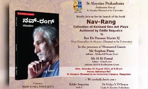 ಆ.31: ಎಡ್ಡಿ ಸಿಕ್ವೇರಾ ಅವರ ನಾಟಕ ಕೃತಿ ’ನವ್- ರಂಗ್’ ಬಿಡುಗಡೆ