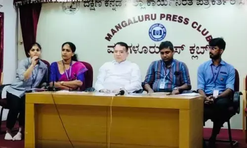 ಆ.31ರಂದು ಅಲೋಶಿಯಸ್ ಫೆಸ್ಟ್