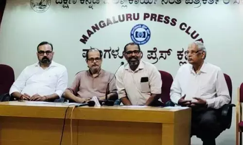 ಆ.31ರಂದು ತುಳುಭವನದಲ್ಲಿ ಸುವರ್ಣ ಸ್ಮರಣೆ