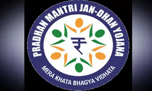 ʼಪ್ರಧಾನಮಂತ್ರಿ ಜನ್ ಧನ್ ಯೋಜನೆʼಗೆ ಹತ್ತನೇ ವಾರ್ಷಿಕೋತ್ಸವ ಸಂಭ್ರಮಾಚರಣೆ